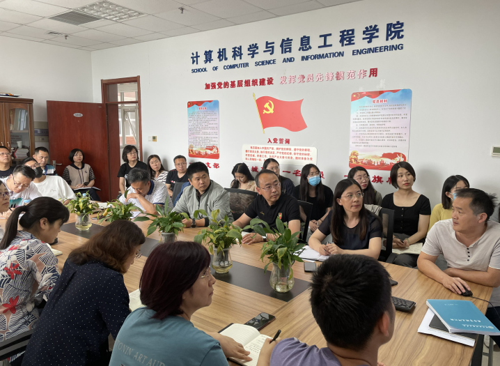 微信图片_20210607075140.png 微信图片_20210607075140.png