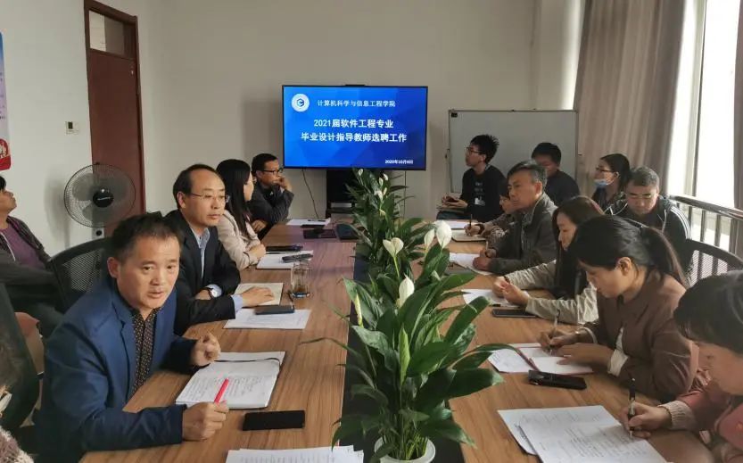 微信图片_20201019075753.jpg 微信图片_20201019075753.jpg