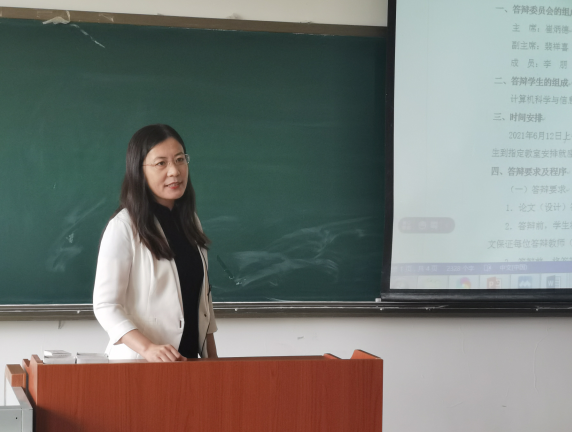 微信图片_20210607075201.png