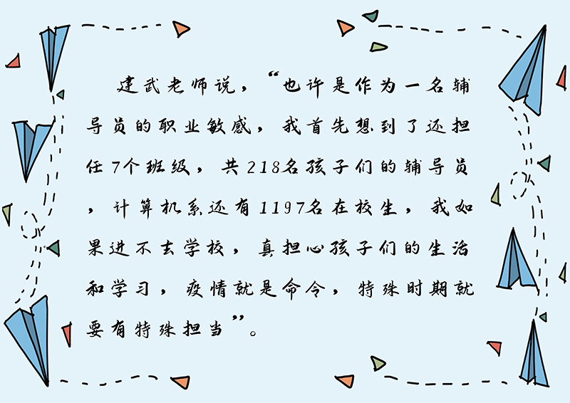 pb-01 - 副本.jpg pb-01 - 副本.jpg