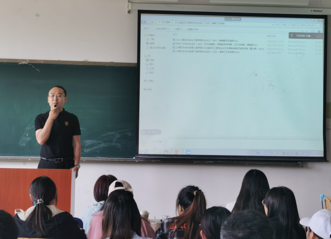 微信图片_20210607075211.png
