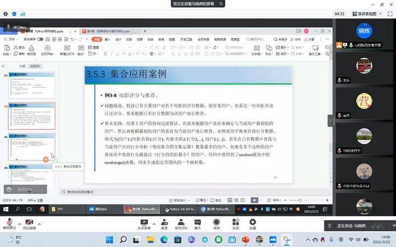 ruangong-03.jpg