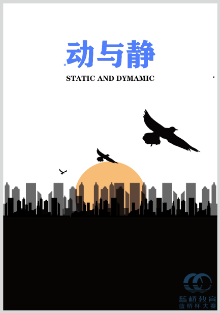SHUMEI10.png SHUMEI10.png