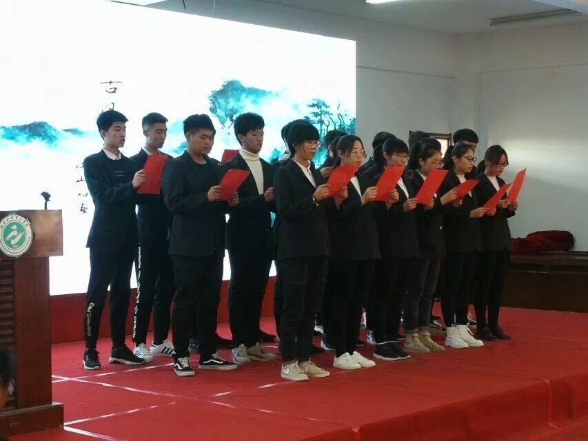 QQ图片20181129111602.jpg