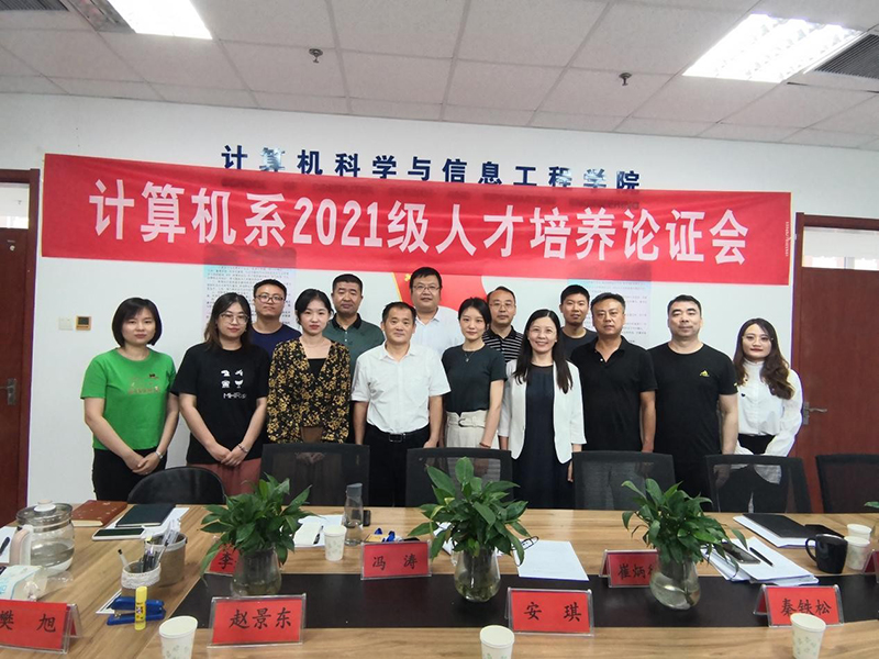 WZ-6.1.jpg WZ-6.1.jpg