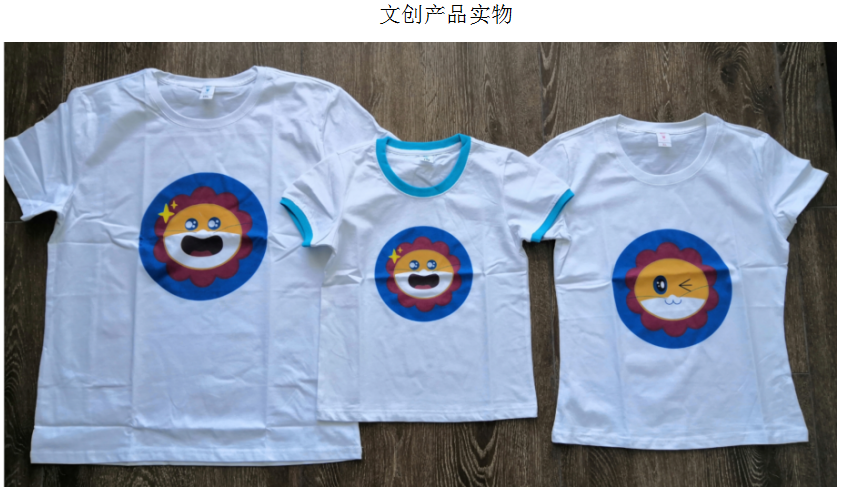 5 - 副本.png