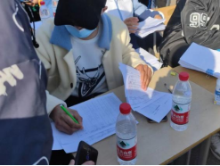 公众号(3)16823.png