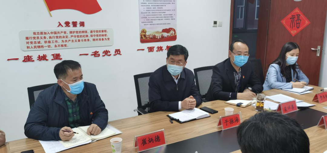 微信图片_20210301084356.png