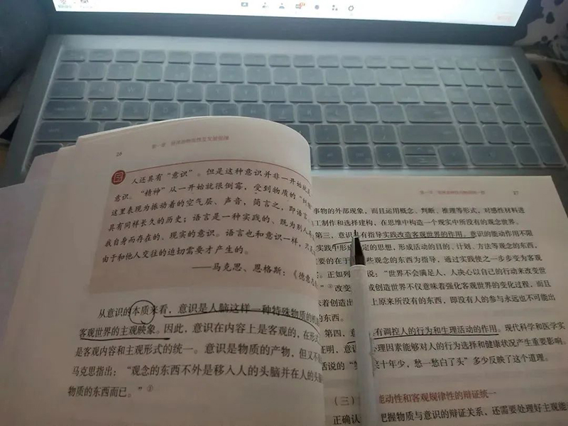 jshu-13.jpg