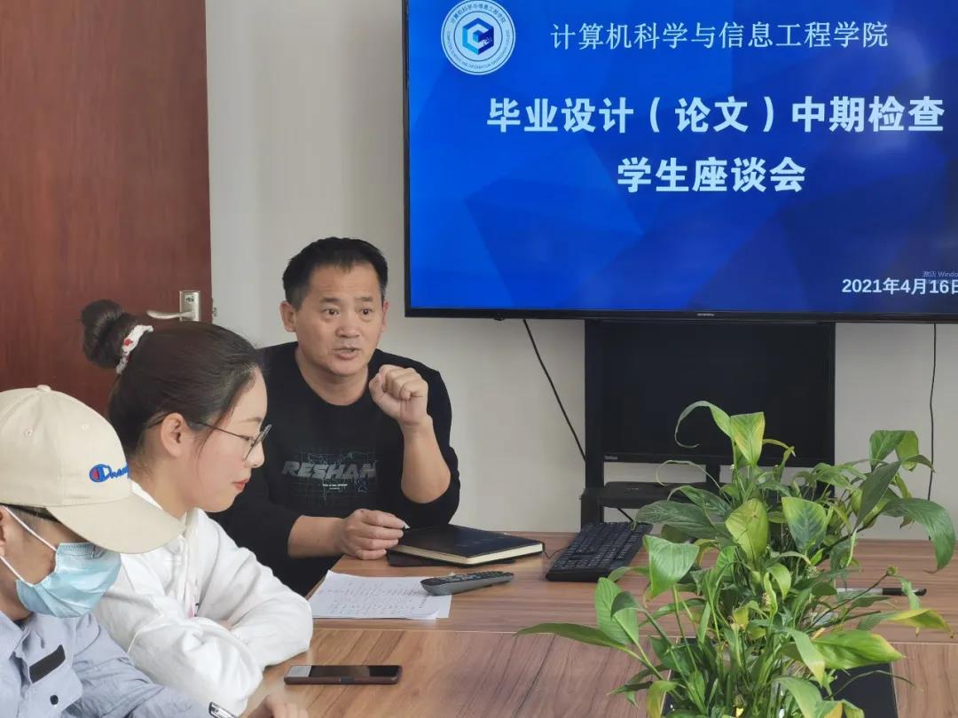 微信图片_20210418135030.jpg 微信图片_20210418135030.jpg