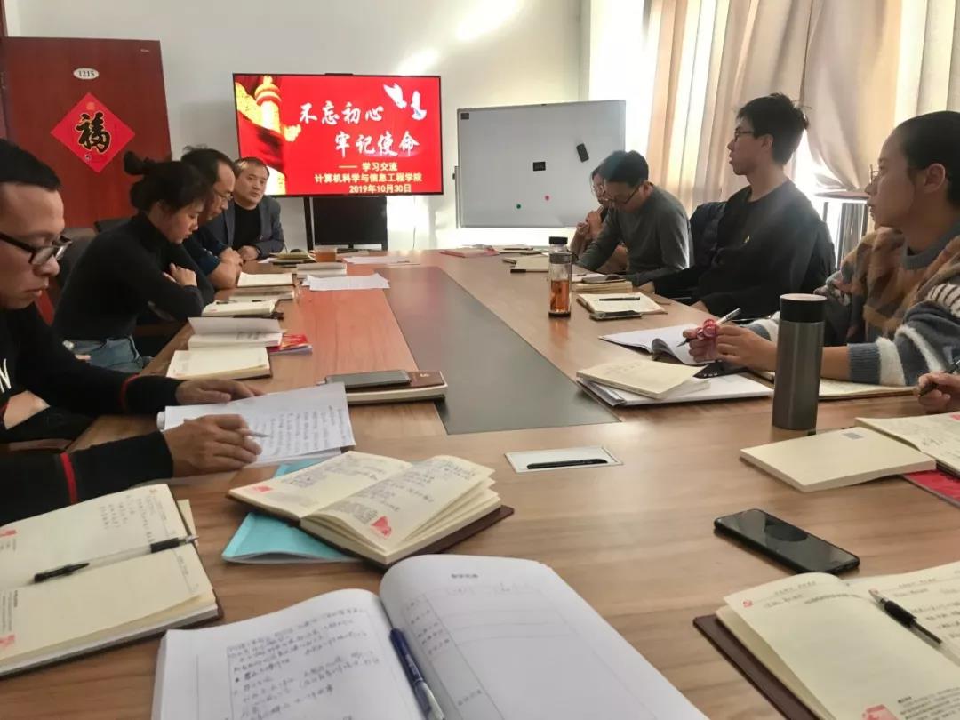 微信图片_20191101165019.jpg 微信图片_20191101165019.jpg