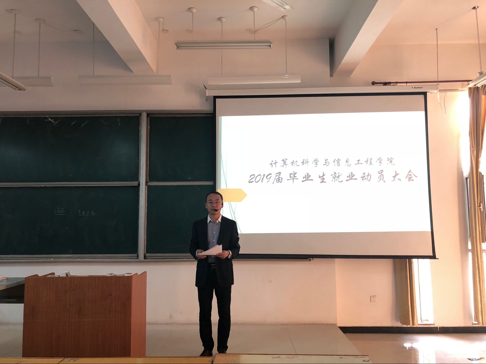 QQ图片20181011171514.jpg