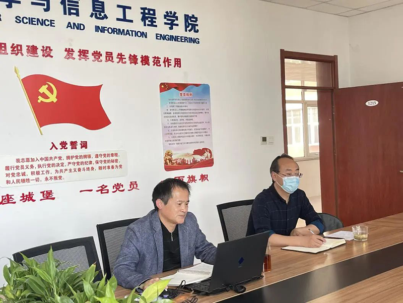 微信图片_20220429085340.png 微信图片_20220429085340.png