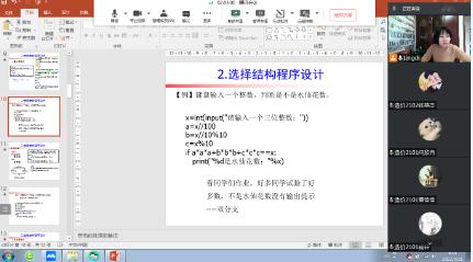 sld-04.jpg sld-04.jpg