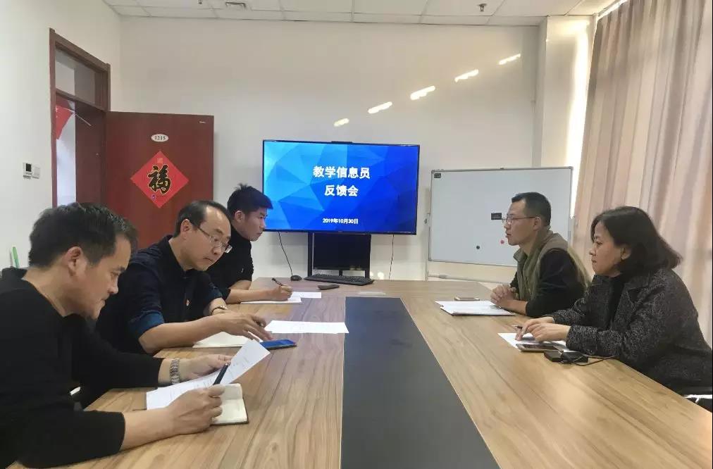 微信图片_20191101165325.jpg