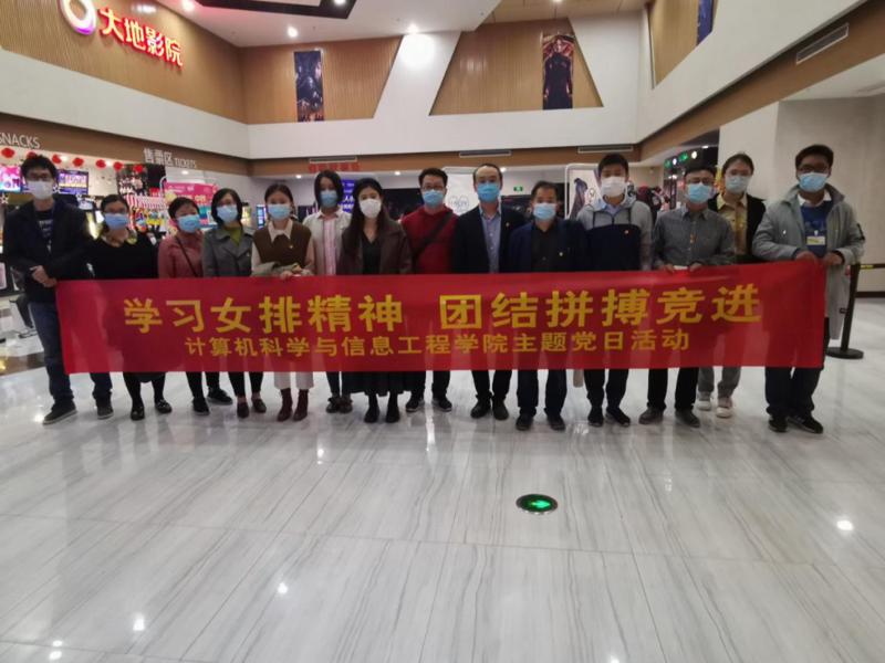 微信图片_20201019080319_爱奇艺.jpg 微信图片_20201019080319_爱奇艺.jpg