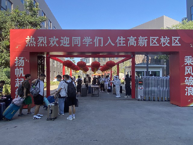 图片4~1.jpg 图片4~1.jpg