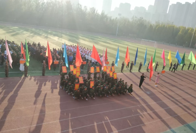 QQ截图20181026093523.png