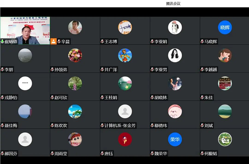 微信图片_20220429085328.png 微信图片_20220429085328.png