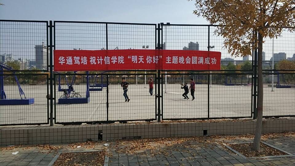 QQ图片20181022163501.jpg