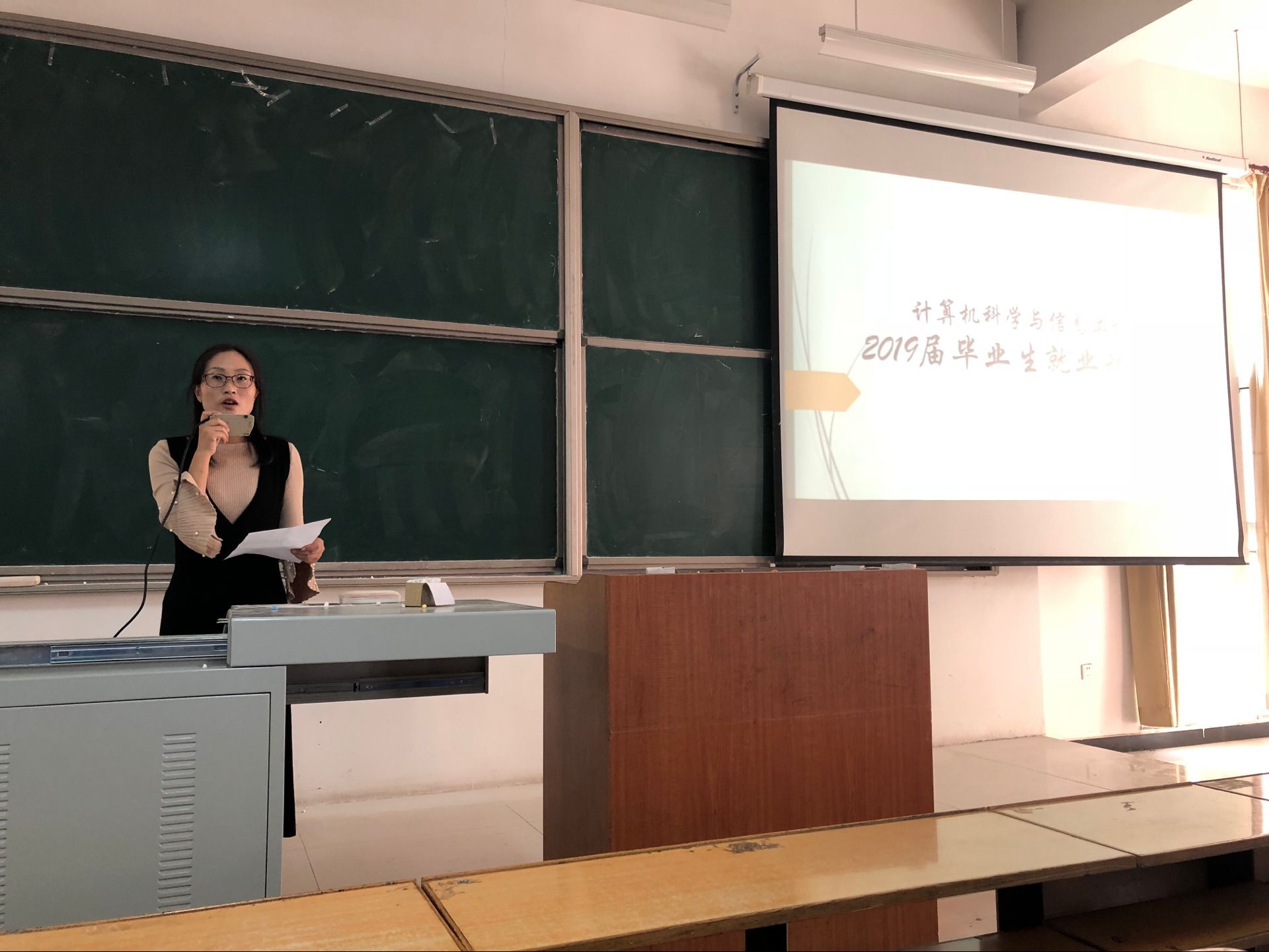 QQ图片20181011171530.jpg