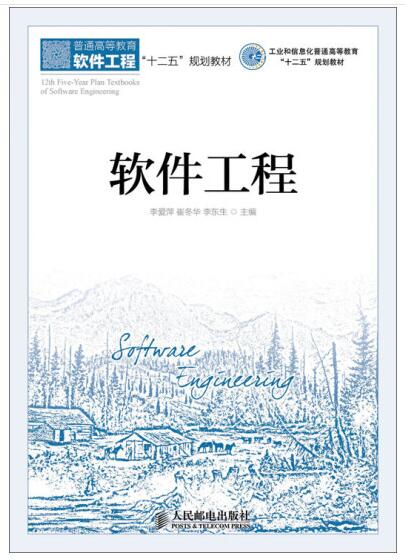 QQ截图20220329095016.jpg QQ截图20220329095016.jpg