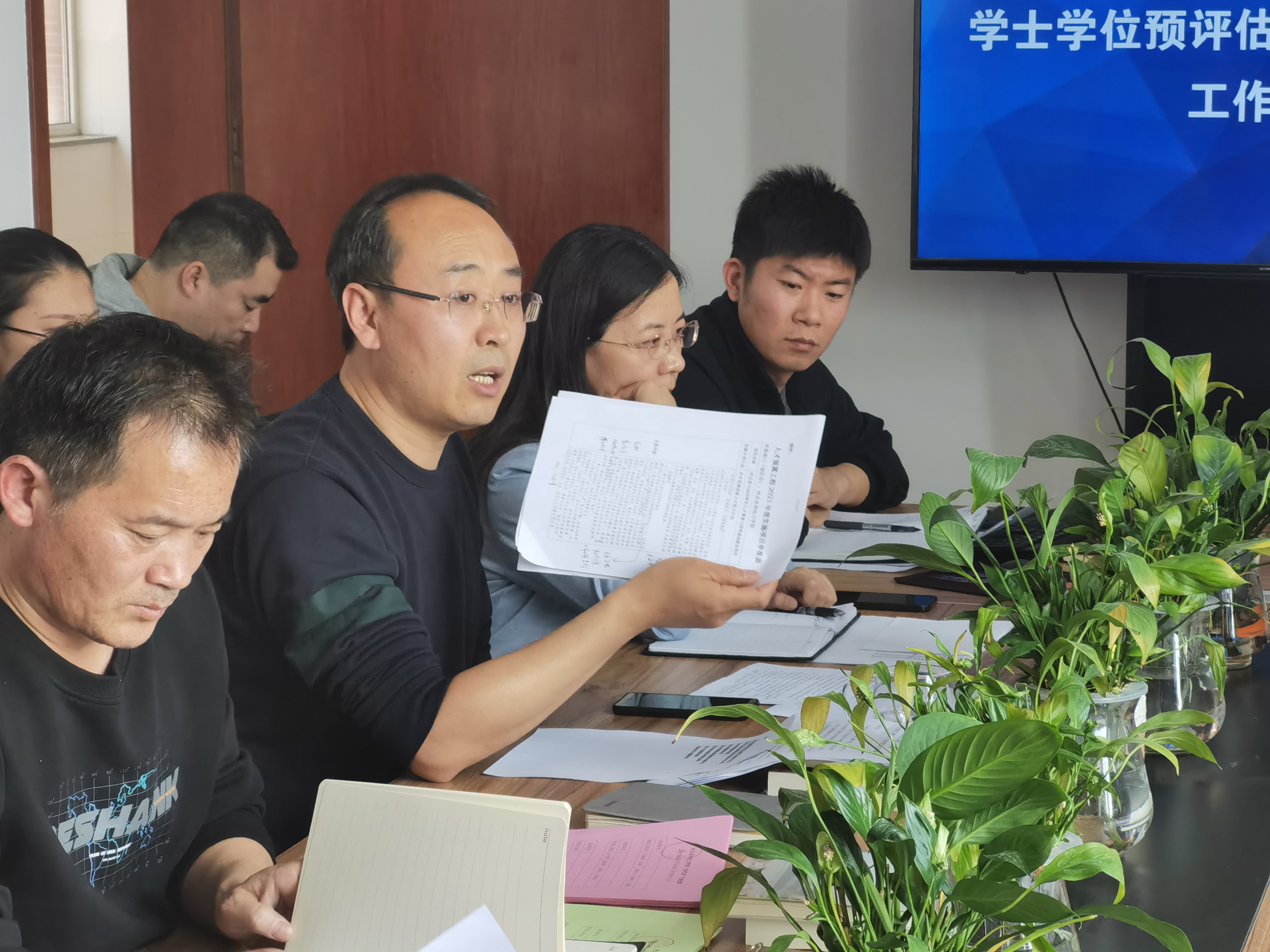 QQ图片20210416113302.jpg QQ图片20210416113302.jpg