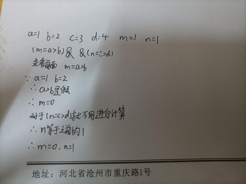 sld-05.jpg sld-05.jpg