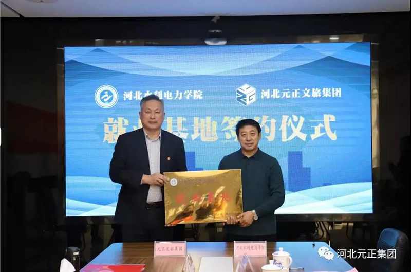 微信图片_20220304145851.jpg 微信图片_20220304145851.jpg