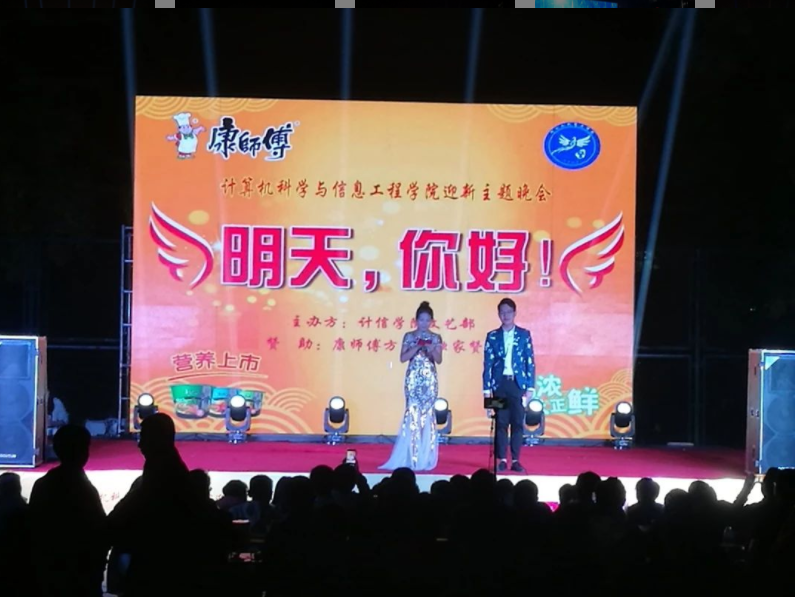 QQ截图20181026102021.png