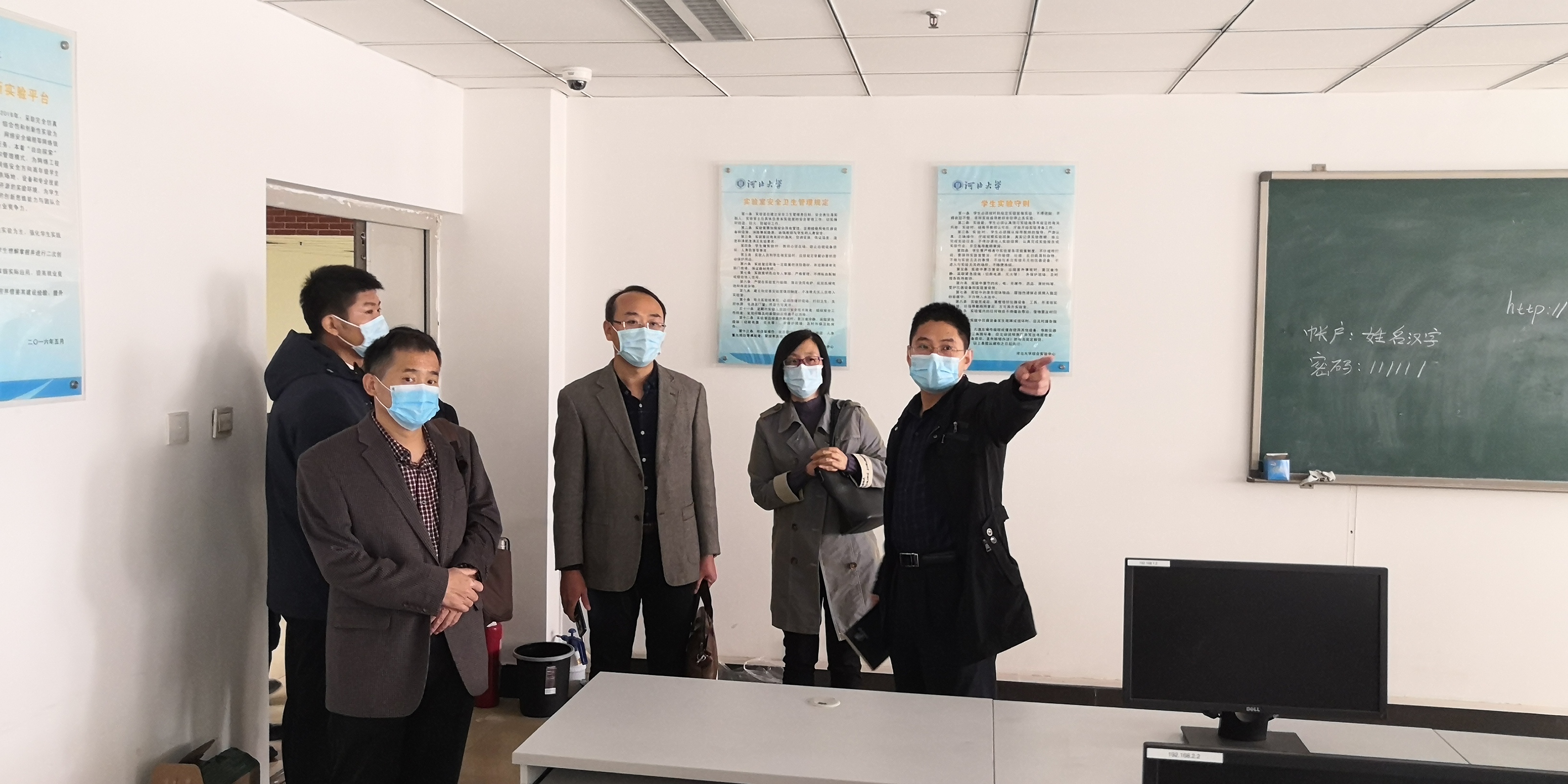 河大调研4.jpg