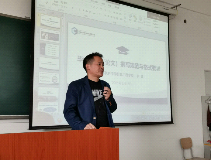 微信图片_20210521112611.png 微信图片_20210521112611.png