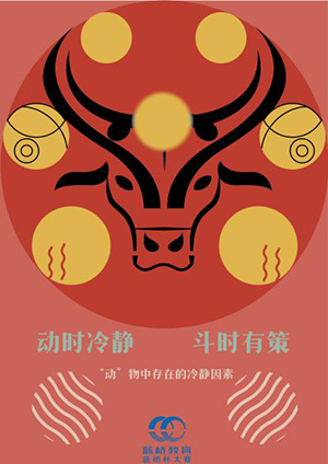 SHUMEI08-1.png SHUMEI08-1.png