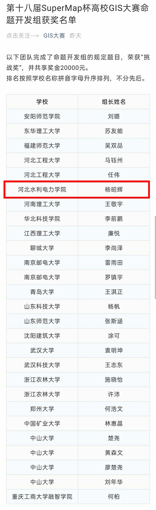 QQ图片-2.jpg QQ图片-2.jpg