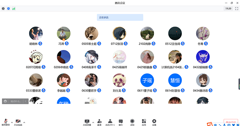 smfl-01 拷贝.jpg