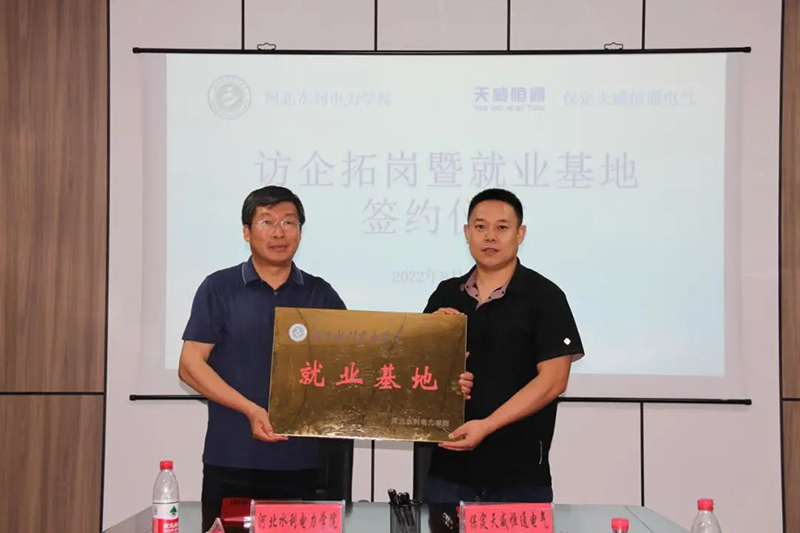 微信图片_20220902105317.jpg