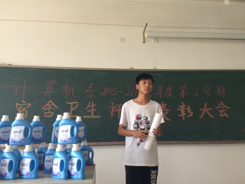2016070511395271.jpg