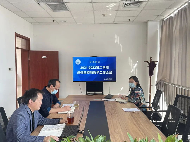 微信图片_20220429085333.png 微信图片_20220429085333.png