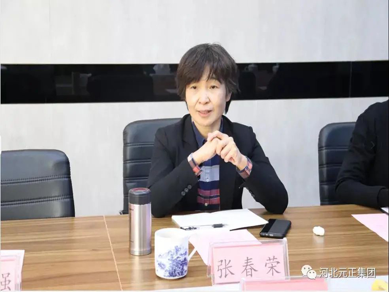 微信图片_20220304145840.jpg 微信图片_20220304145840.jpg
