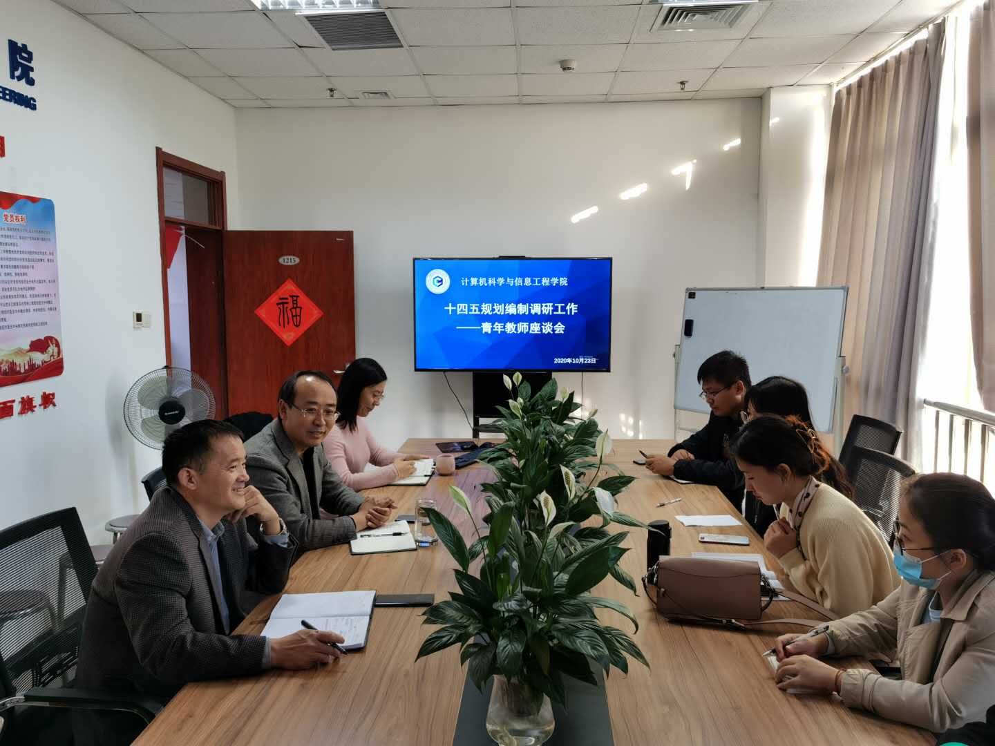 QQ图片20201029110119.jpg QQ图片20201029110119.jpg