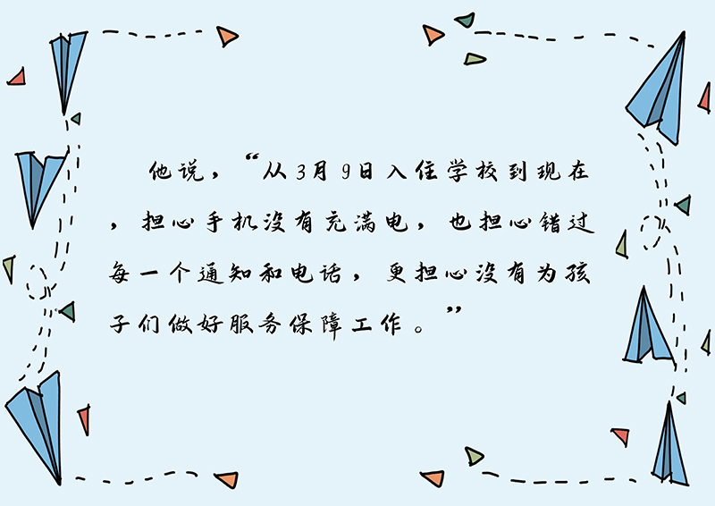 pb-03 - 副本.jpg pb-03 - 副本.jpg