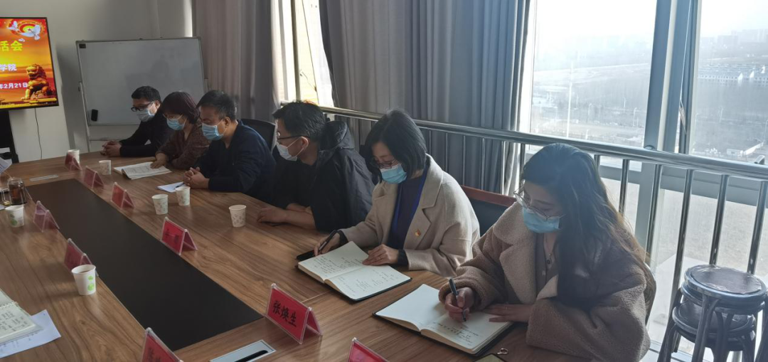 微信图片_20210301084408.png
