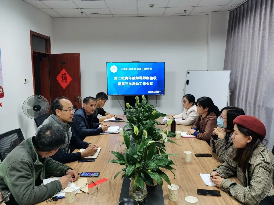 简报3.jpg 简报3.jpg