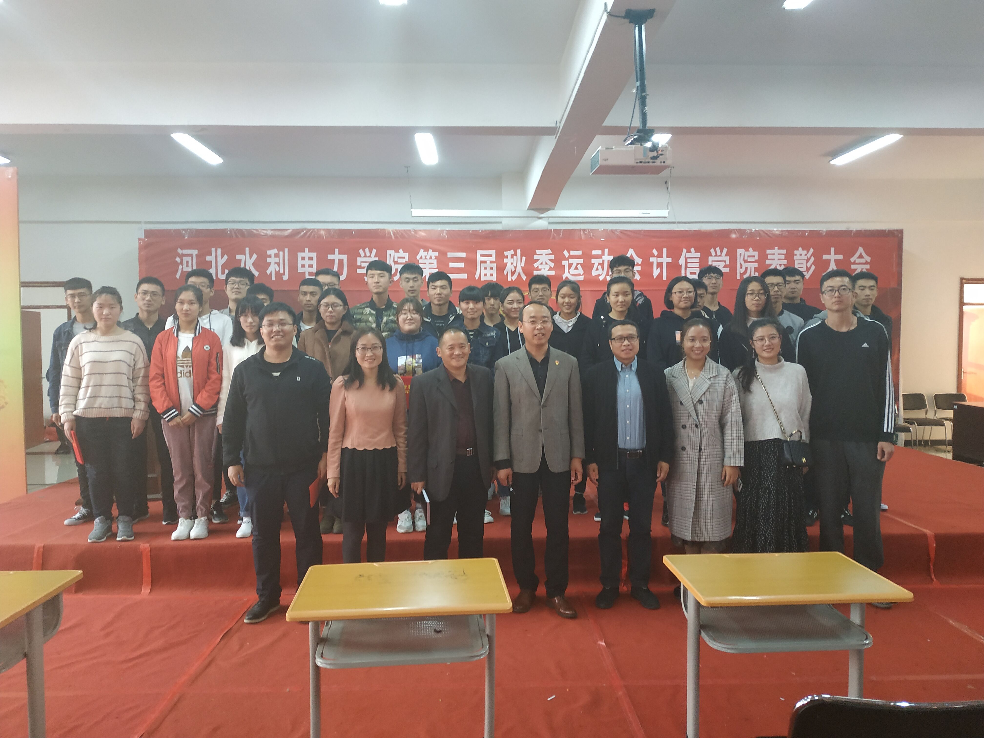 QQ图片20181102150327.jpg QQ图片20181102150327.jpg