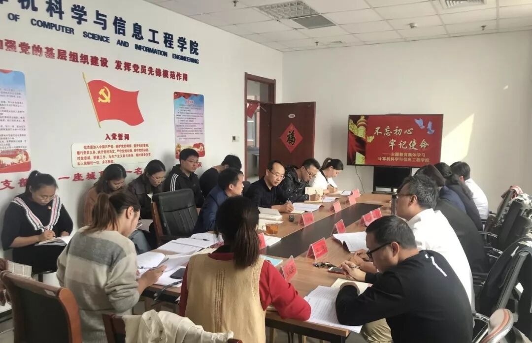 QQ图片20191014165732.jpg QQ图片20191014165732.jpg